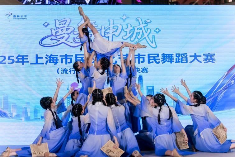 积极响应