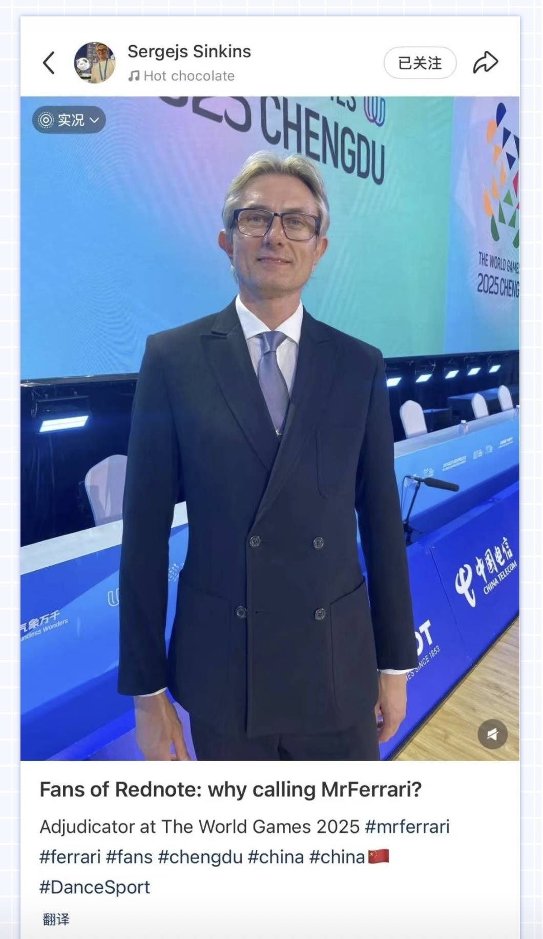 育舞蹈运动, class, 亮相赛场 育舞蹈运动, class, 亮相赛场