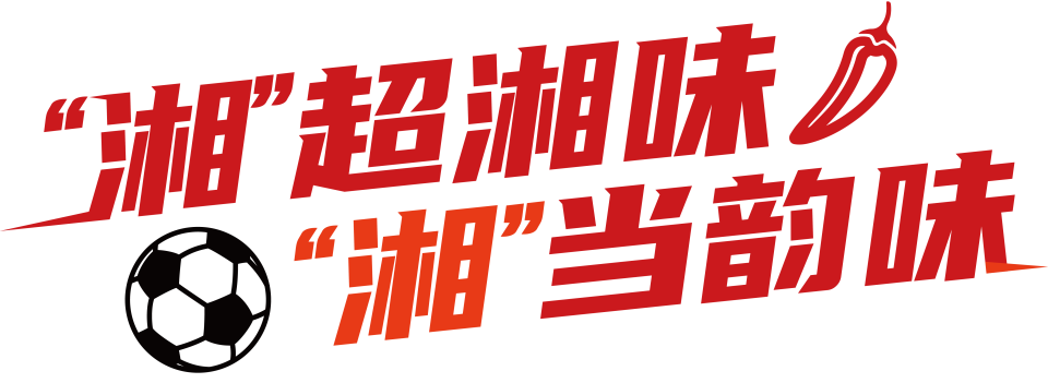 文化的独特