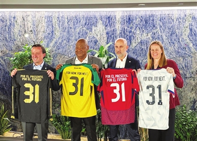 国际足联预, img 国际足联预, img