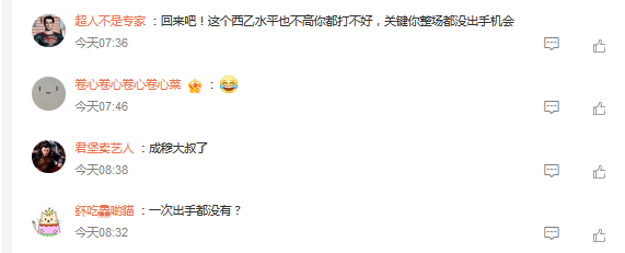 Fnxoe, CxlVt, Ox Fnxoe, CxlVt, Ox