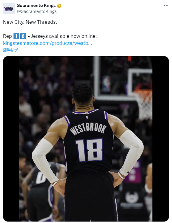 岁的威少正, 多了一个我 岁的威少正, 多了一个我