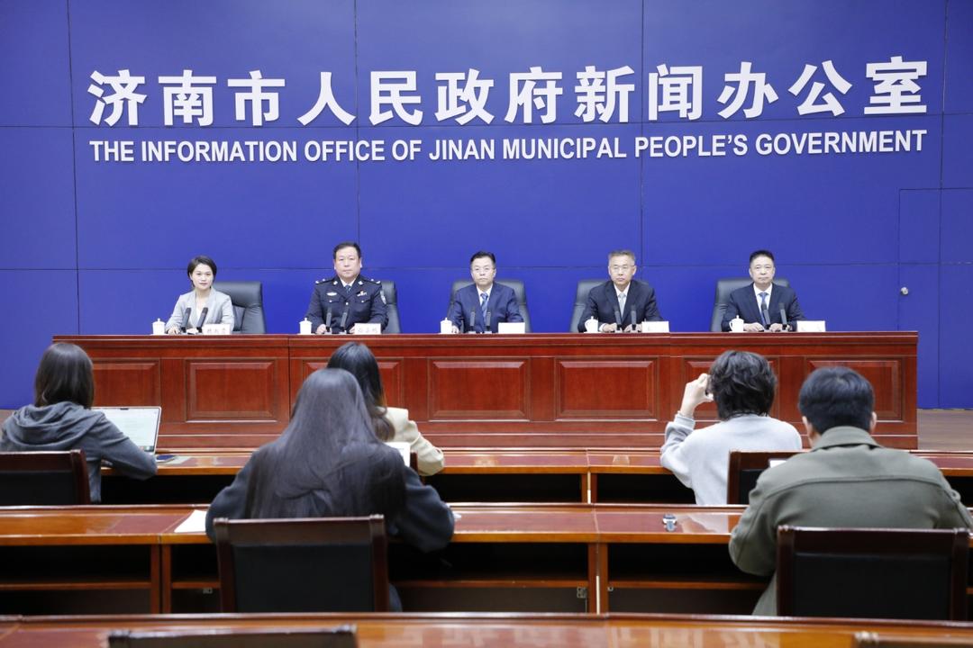 城广场举办 城广场举办