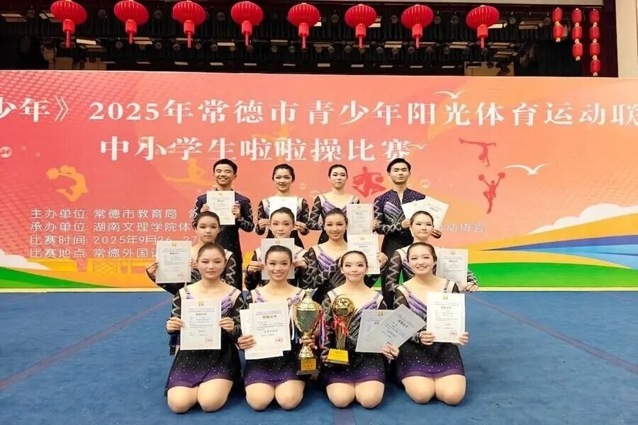 热情和极具, 伏的掌声与 热情和极具, 伏的掌声与