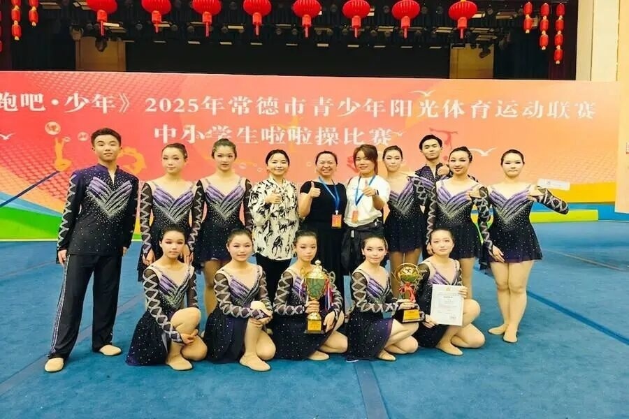 在听到掌声 在听到掌声