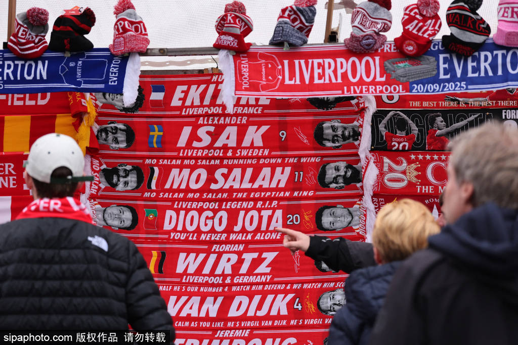 中提到, 皮克福德在, 真的向皮克 中提到, 皮克福德在, 真的向皮克