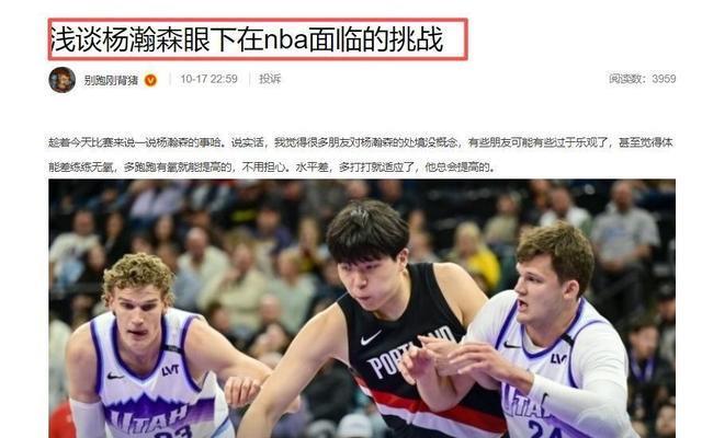 点普通, 做好这些 点普通, 做好这些