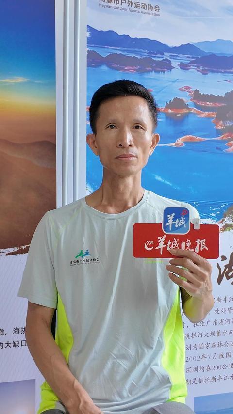 这种坚持和, 精神状态 这种坚持和, 精神状态