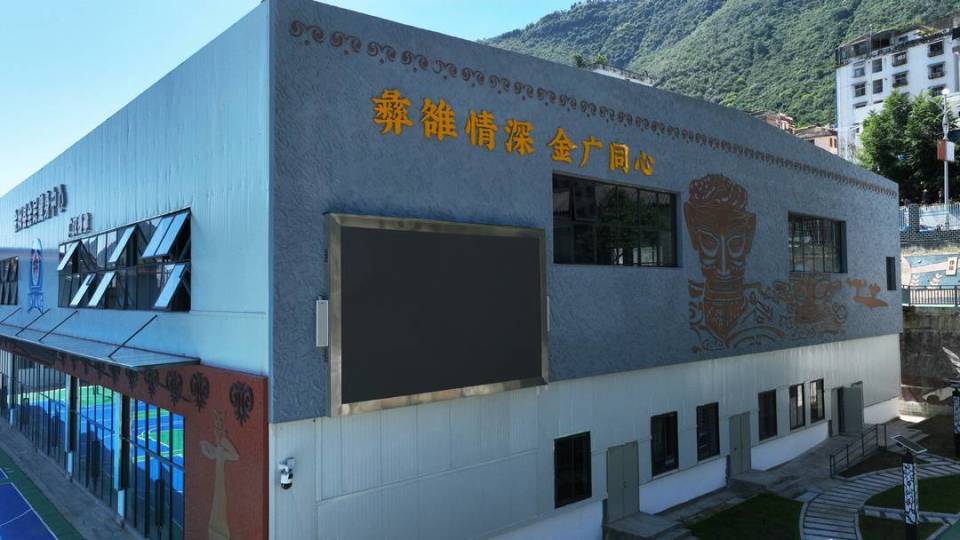 成为连接广, 向公众的平, 文体名片